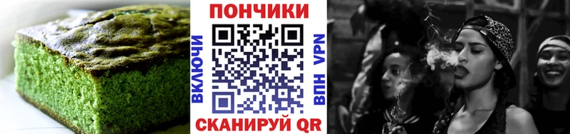 мориарти наркотические препараты  Трубчевск  Печенье с ТГК конопля  продажа наркотиков 