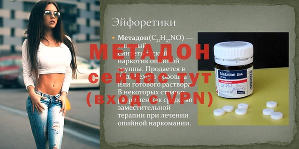 PSILOCYBIN Аркадак